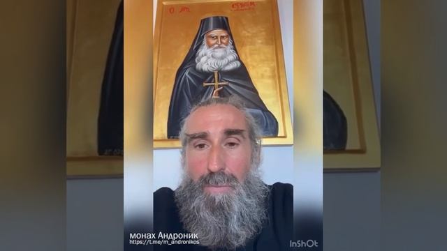 Переезд на Афон и начало духовного окормления через социальные сети. Монах Андроник. Афон смотреть онлайн