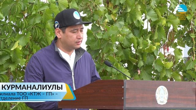 На территории сухого порта KTZE-KHORGOS GATEWAY открыли второе перегрузочное место по колее 1435 мм смотреть онлайн