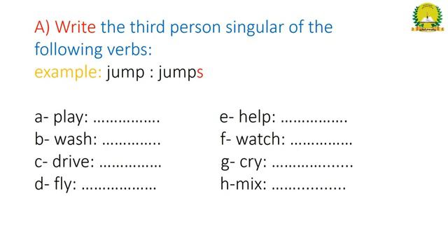Simple present tense ppt with explanation смотреть онлайн