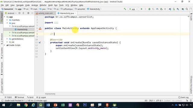 [ java 기반 Android 9.0(pie) App 개발 고급 3단계 ] 센서 смотреть онлайн