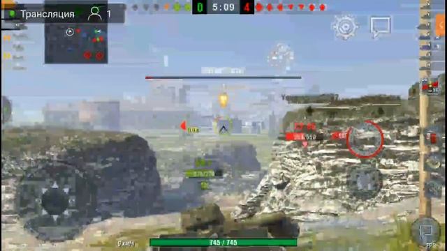 Играю с другом в танки смотреть онлайн