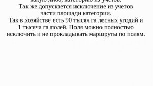 Итоги ЗМУ 22.