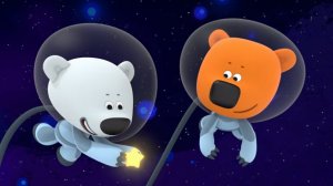 Ми-ми-мишки, 18 серия. Путешествие к звездам