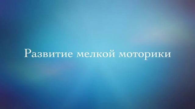 Школа 587. Кружок мультипликации смотреть онлайн