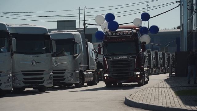 Аукцион легендарного тягача Scania R500 лимитированной серии Brilliant Victory смотреть онлайн