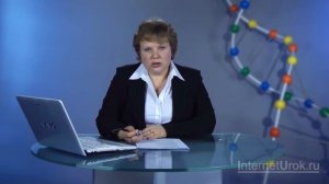 Болезни органов дыхания и их предупреждение  Видеоурок по биологии 8 класс