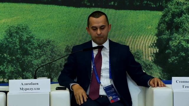 Сессия «Сотрудничество молодых предпринимателей на евразийском пространстве: барьеры и перспективы.