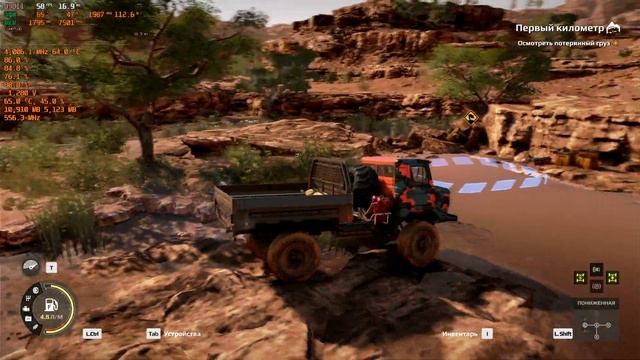 Expeditions: A MudRunner Game Xeon E5450 + Rtx3060 смотреть онлайн