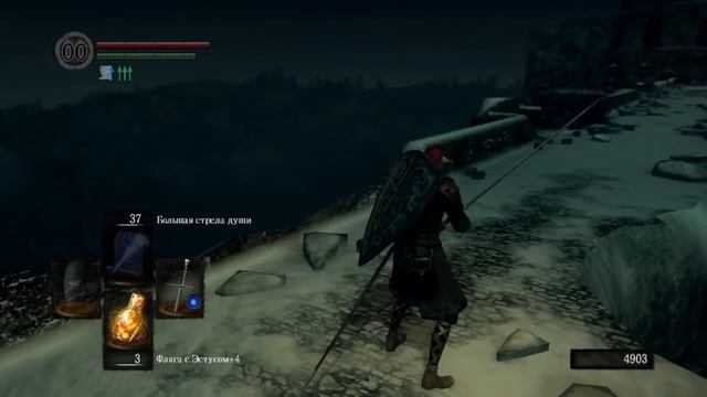 Dark Souls Prepare to Die Edition - маг, часть 3 смотреть онлайн
