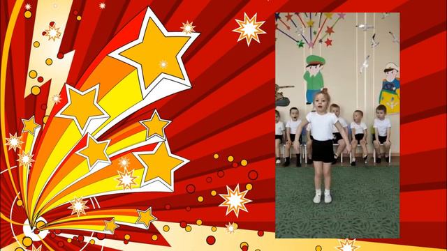 Поздравление от Игоря, Дарьи, Марии и Влада смотреть онлайн