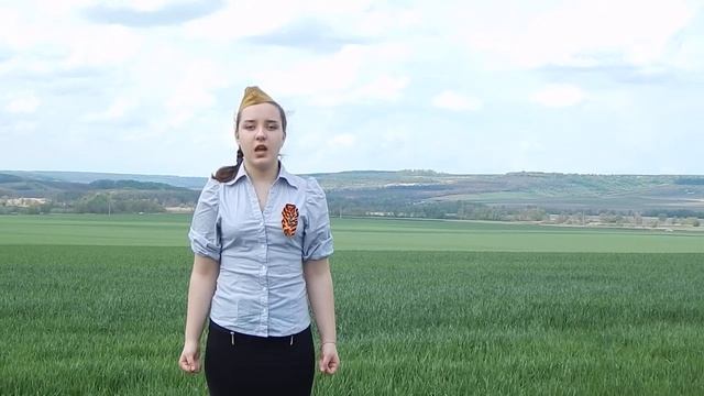 Юлия Небогатых смотреть онлайн