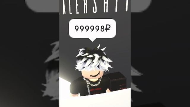 Магазин из Африки #shorts #meme #roblox #роблокс #мем смотреть онлайн