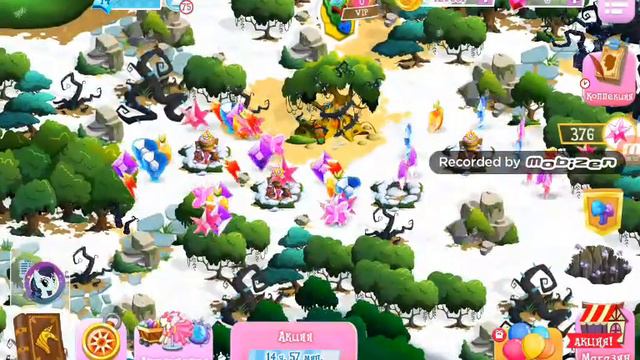 НОВАЯ ПОНИ В ОТЕЛЕ!!!!!!!!!!ОБЗОР ИГРЫ My Little Pony!!!!!! смотреть онлайн