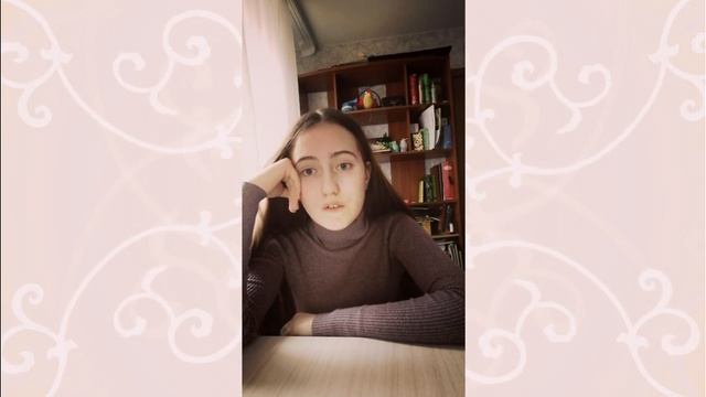 Георгий Шелд - Заповедь поэта (Аня Харжевская) смотреть онлайн