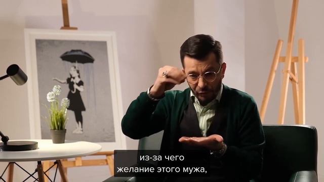 Если у девушки вечно "болит голова"... | Андрей Курпатов смотреть онлайн
