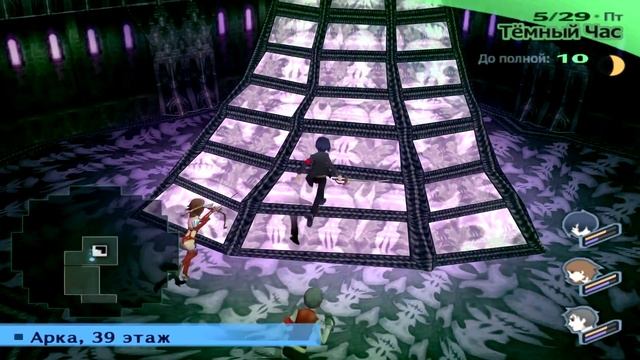 Shin Megami Tensei: Persona 3 ver.Ps2 #15 [Страж - Императрица] смотреть онлайн