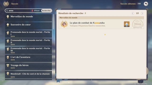 Bonne pratique pour Compléter ses Succès - Azano | Genshin Impact | смотреть онлайн