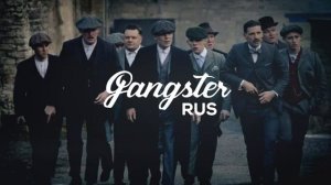 Плюшевый рай   НЕ KURILI