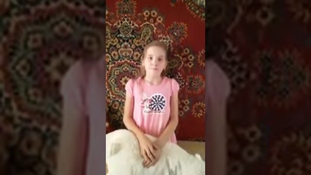 Агния Львовна Барто «Веревочка» смотреть онлайн