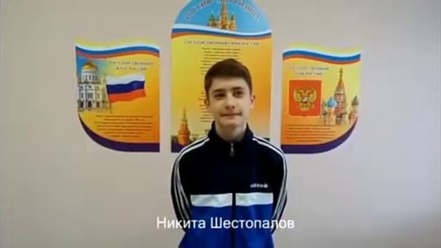 День отца МКУДО "Эртильский ДДТ" смотреть онлайн