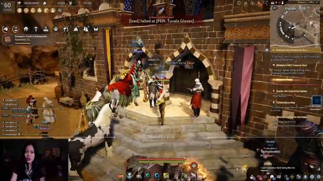 SHAKATU'S GIFT - FAMILY INVENTORY QUEST- 9 PAINTING PIECES & CODE [BDO December 2nd, 2020 Update] смотреть онлайн