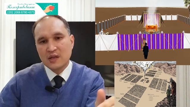 СКИНИЯ, часть 1 смотреть онлайн