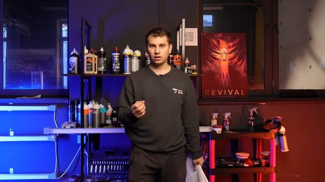 Детейлинг, как проходит обучение? смотреть онлайн