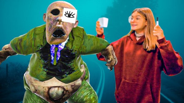 СДЕЛАЛИ ГЛАЗА ЭЙ МУЖИК ОСТАНОВИСЬ НА МИНУТУ!! (Крутые детки) Cool Kids SCP серии