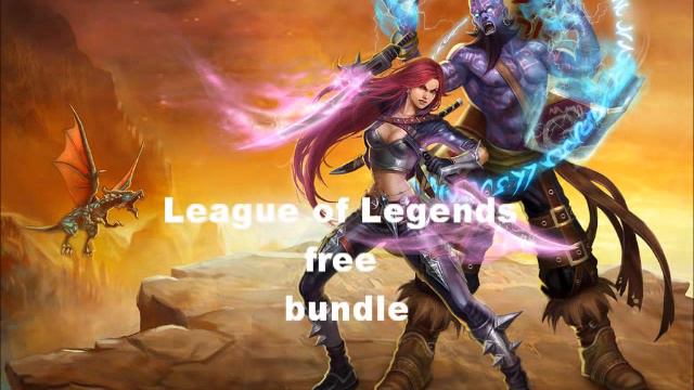 League of Legends free champion bundle hack 1.36.18 смотреть онлайн