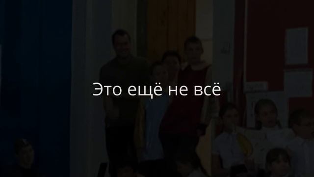 Гера и танцы смотреть онлайн