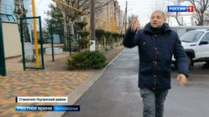 Как Станица Луганская изменилась за время в составе России