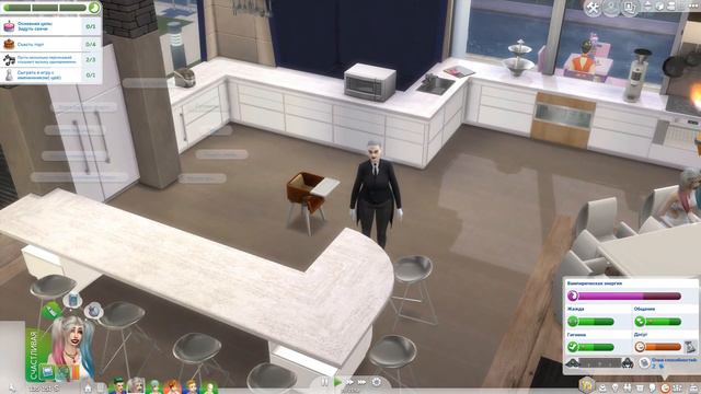 ДЕНЬ РОЖДЕНИЯ В ПЕНТХАУСЕ - Sims 4 смотреть онлайн