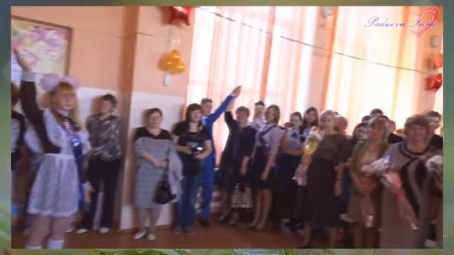 Тулун, школа №1, "Последний звонок - 2017", манекен челлендж смотреть онлайн