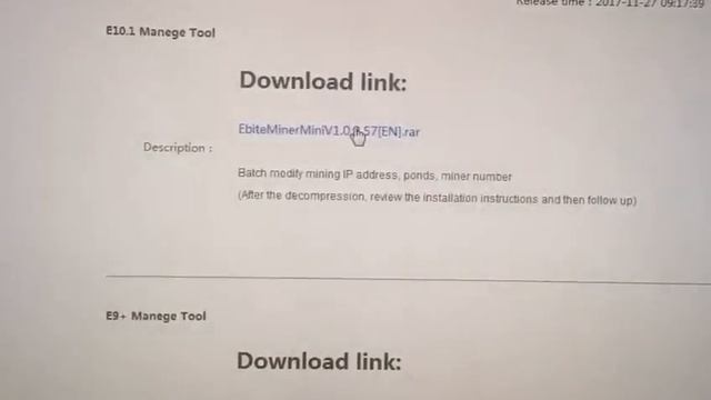 ? Майнинг в Марте. Ebang Ebit E10 Подключение Ебит Е10 смотреть онлайн