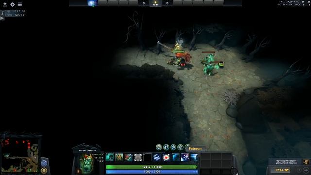 Светлячок НОВЫЙ ГАЙД. Roshan Defense Beta смотреть онлайн