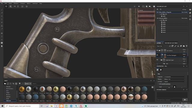 Warhammer 40 bolter 3d смотреть онлайн