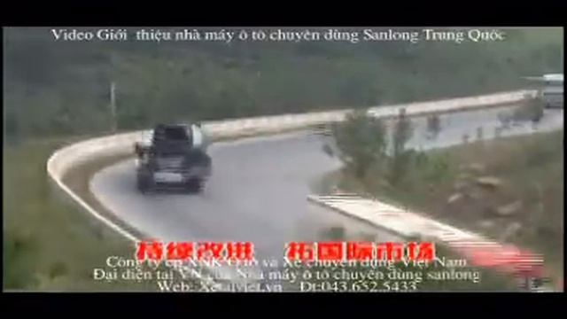 NHÀ MÁY XE CHUYÊN DÙNG DONGFENG SHUANGLONG TRUNG QUỐC смотреть онлайн