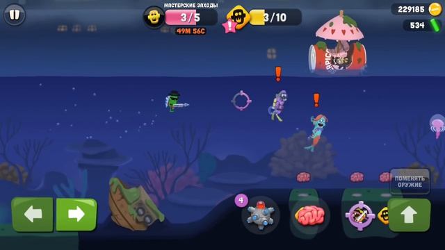 ОХОТНИКИ НА ЗОМБИ #56 Игра на андроид про ловцов зомби Zombie Catchers #Мобильные игры смотреть онлайн