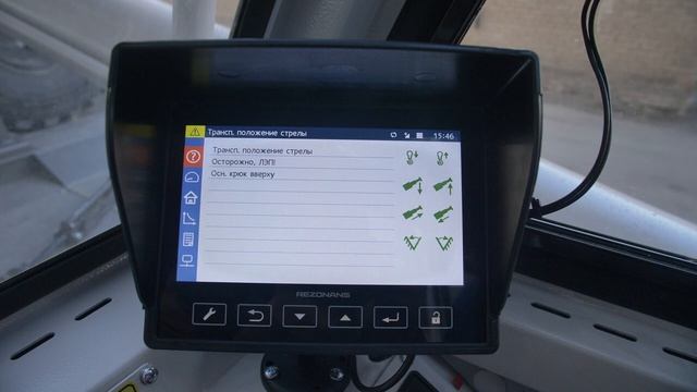 Инструкция по настройке прибора безопасности ОГМ-240 в автокране ЧЕЛЯБИНЕЦ смотреть онлайн