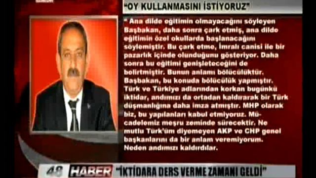 "İKTİDARA DERS VERME ZAMANI GELDİ" смотреть онлайн