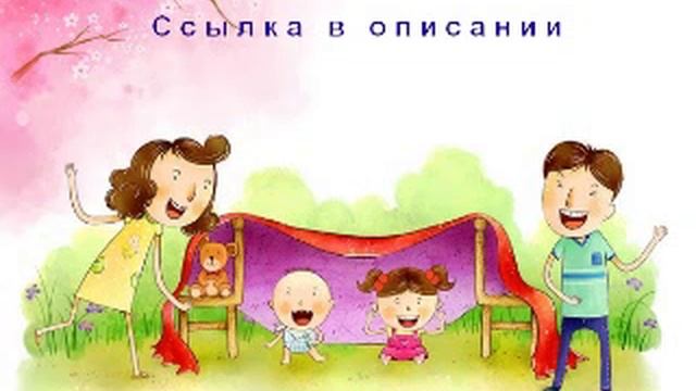 молитва для учебы в школе читать родителям смотреть онлайн