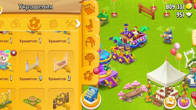 Играем в игру Hay Day и забераем подарки смотреть онлайн