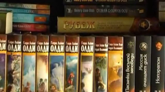 310 Звездный мост 2010 ОЛДИ смотреть онлайн