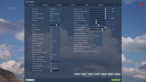Настройки #DCS World для VR и настройки VR для DCS World