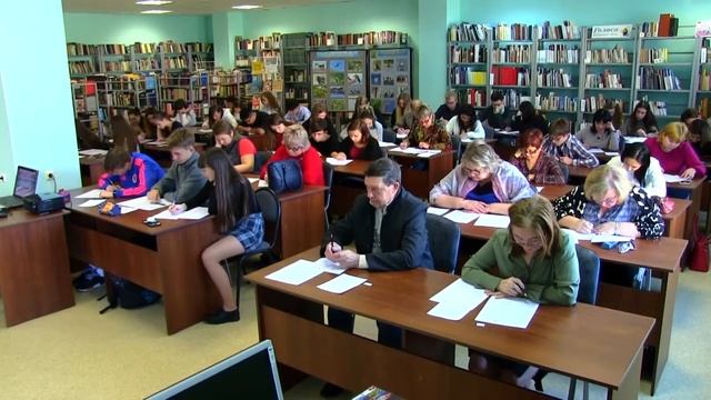 Большой этнографический диктант смотреть онлайн