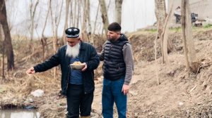 Бобои Канд Ошик шидааст ба киии?