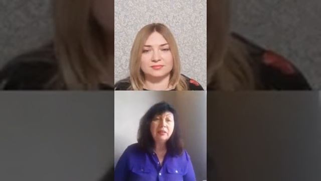 как работает психолог и почему