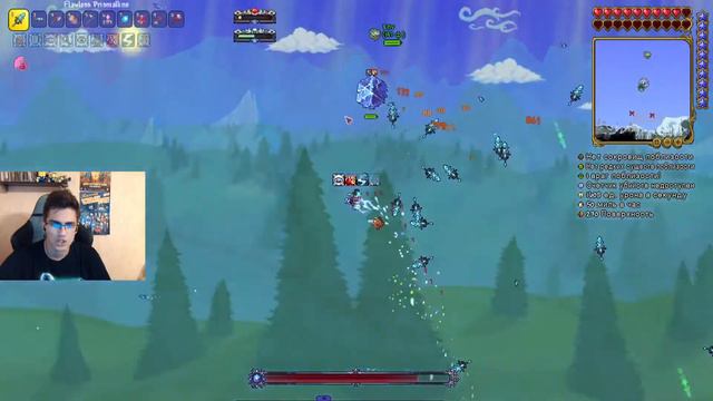 Каламитим на 1.4!!!! (Повышаем сложность!!!) / Terraria TModLoader 1.4 смотреть онлайн