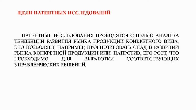 Традиционные оладьи