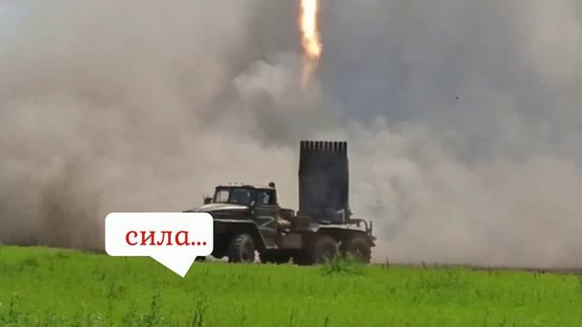 проблемы всу.mp4 смотреть онлайн